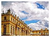 День 6 - Париж – Версаль – Лувр – Парк Астерикс